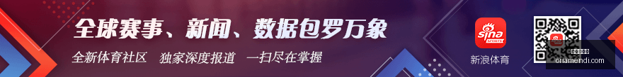 最新动态,国际油价上,布油涨超,世界杯直播官网,世界杯直播App,世界杯直播下载,世界杯直播网页版,世界杯直播入口