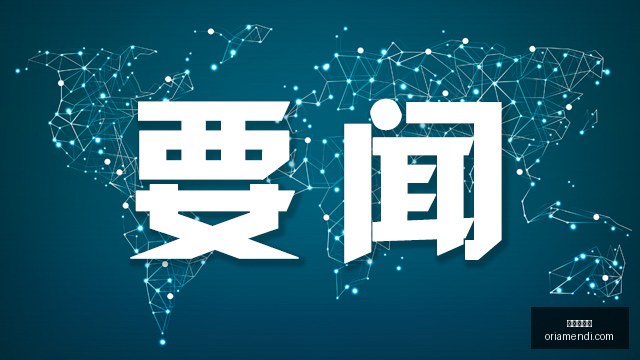 名创优品全,球狂销,单月销售额,世界杯直播官网,世界杯直播App,世界杯直播下载,世界杯直播网页版,世界杯直播入口