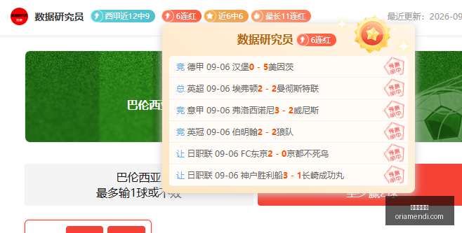 赛事停赛事,件发酵,电竞行业面,世界杯直播官网,世界杯直播App,世界杯直播下载,世界杯直播网页版,世界杯直播入口