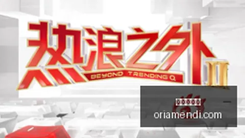 赛事停赛事件发酵，电竞行业面临考验