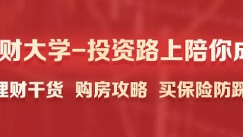 泳池悲剧：女童不幸遇难，深度调查报告全面揭晓
